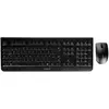 Image de CHERRY DW 3000 - Ensemble clavier et souris - sans fil - 2,4 GHz - allemand - Commutateur de touches : CHERRY LPK - noir, anthracite (JD-0710DE-2)