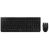 Image de CHERRY DW 3000 - Neuf