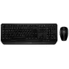 Image de CHERRY GENTIX DESKTOP - Ensemble clavier et souris - sans fil - 2,4 GHz - allemand - noir (JD-7000DE-2)
