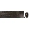 Image de CHERRY TAS Desktop-Set DW 9100 SLIM Wireless DE-Layout black