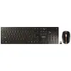 Image de Ensemble clavier-souris sans fil Cherry DW 9100 SLIM