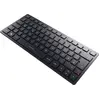 Image de Cherry KW 9200 MINI, 75%, Avec et sans fil, USB + RF Wireless + Bluetooth, Commutateur à ciseaux, QWERTZ, Noir