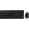 Image de CHERRY STREAM DESKTOP COMFORT - Neuf