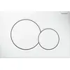 Image de Plaque de recouvrement Geberit Sigma01 n° 115.770.11.5 blanc