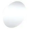 Image de Geberit Option round Miroir lumineux, éclairage direct et indirect, 502.797.00.1