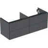 Image de Geberit ONE, meuble sous-lavabo à poser, 4 tiroirs, 133,2x50,4x47cm, 505.266.00.8