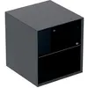 Image de Geberit ONE  ©l ©ment lat ©ral, 45x49.2 x47cm, 505.079.00.8