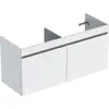 Image de Geberit Renova Plan armoire sous lavabo double, 2 tiroirs, 122,6x60,6x44,6cm, 501.912.01.1