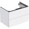 Image de Geberit ONE armoire sous lavabo, 2 tiroirs, 74x50,4x47cm, 505.262.00.1