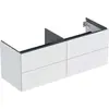 Image de Geberit ONE, meuble sous-lavabo à poser, 4 tiroirs, 133,2x50,4x47cm, 505.266.00.2