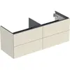 Image de Geberit ONE, meuble sous-lavabo à poser, 4 tiroirs, 133,2x50,4x47cm, 505.266.00.4