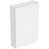 Image de Armoire suspendue Geberit iCon rectangulaire, 1 porte, 45x70x15 cm, 502318, 502.318.01.3