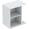 Image de El ©ment lat ©ral Geberit iCon avec box   poussi ¨re, suspendu, 37x40x24,5 cm, 502324, 502.324.01.1