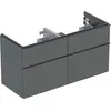 Image de Geberit iCon meuble sous-lavabo double, 4 tiroirs, 118,4x61,5x47,6 cm, 502309, 502.309.JK.1