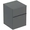 Image de Geberit iCon armoire latérale, 2 tiroirs, 45x60x47,6 cm, 502315, 502.315.JK.1