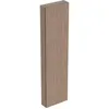 Image de Geberit iCon armoire haute avec une porte, 45x180x15 cm, 502317, 502.317.JH.1
