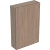 Image de Armoire suspendue Geberit iCon rectangulaire, 1 porte, 45x70x15 cm, 502318, 502.318.JH.1