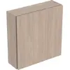 Image de Armoire suspendue Geberit iCon carrée, 1 porte, 45x46,7x15 cm, 502319, 502.319.JH.1