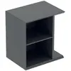 Image de El ©ment lat ©ral Geberit iCon avec box   poussi ¨res, suspendu, 37x40x27,3 cm, 502325, 502.325.JK.1