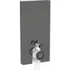 Image de Module sanitaire Geberit Monolith pour WC à poser, 101 cm, avec coude de raccordement P et raccordement d'eau latéral