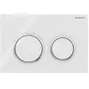 Image de Plaque De Commande Wc Geberit Kappa 21 115240kj1 Blanc   Finition Chrome Brillant   Pour 2 Bouffées   Fonctionnement Avant Ou Haut