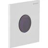 Image de Plaque De Recouvrement Sigma01 Blanc Alpin