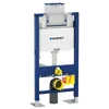 Image de Bâti-support Wc Autoportant Geberit Duofix Oméga Faible Hauteur 82 Cm
