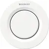 Image de Commande à distance Geberit type 01 UP 1 quantité blanc, rond, 1 pièce.
