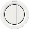 Image de Commande Geberit Type 01 Ronde Pn Double Touche Meuble Blanc Alpin - Geberit 116.050.11.1