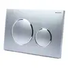 Image de Geberit   Plaque De Commande Wc Bet.pl. Sigma20 2m   Finition Laque Chromée Mate   Dimensions 2m   Design Moderne