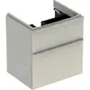 Image de Keramag - Geberit Smyle Square Armoire Sous Lavabo, 500352, 584x617x470mm,