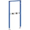 Image de Duofix - Bâti-support Duofix Pour Douche Et Baignoire 111.740.00.1 - Geberit
