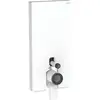 Image de Geberit - Monolith Module Sanitaire Pour Wc Au Sol, 101 Cm, Entrée