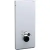 Image de Geberit Monolith WC114 WC suspendu Verre blanc, 1 pièce.