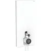 Image de Geberit - Monolith Module Sanitaire Pour Wc Au Sol, 114cm, Entrée