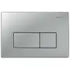 Image de Kappa - Plaque De Déclenchement Kappa 50, Inox Brossé 115.258.00.1 - Geberit