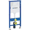 Image de Duofix - Bâti-support Pour Wc Suspendu, Hauteur De 1,12m 458.103.00.1 - Geberit