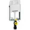 Image de Geberit, élément de montage Combifix Basic pour WC suspendu avec chasse d'eau à encastrer