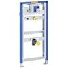 Image de Duofix Urinoir Universel, 112 - 130cm, 111.616.00.1 - Geberit