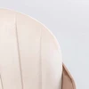 Image de Chaise Hojas velours beige et taupe Kare Design
