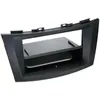 Image de Facade Autoradio 2din Compatible Avec Suzuki Swift Ap10 Avec Vide Poche Induction Qi Noir