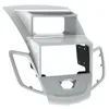 Image de Adnauto - Facade Autoradio 2din Compatible Avec Ford Fiesta Ap09 Argent - Avec Afficheur