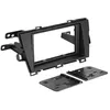 Image de Adnauto - Kit Facade Autoradio 2din Compatible Avec Toyota Prius 3 Ap09 Noir