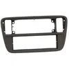 Image de Adnauto - Facade Autoradio 1din Compatible Avec Skoda Citigo Seat Mii Ap11 - Noir