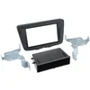 Image de Adnauto - Kit Facade Autoradio 2din Suuzuki Baleno Ap16 Avec Vide Poche Noir