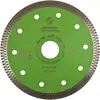 Image de EIBENSTOCK Disque diamant pour coupe humide et sèche, Ø 125 mm