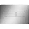 Image de Tece - Solid - Commande De Chasse D'Eau Finition Anti-empreintes, Inox Brossé 9240434