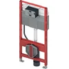 Image de TECE profil module WC avec chasse d'eau unie, LH 1120mm, montage easy fit BTP inclus