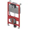 Image de TECEprofil WC-Modul 980mm ea. f. Bet. m Spk. Bet. v vo o ob.