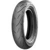 Image de Pneus moto Heidenau, pneus auto, modèle K80 SR (130/70-10 RF TL 62M, pour l'arrière)